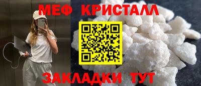 наркотики Гусиноозёрск