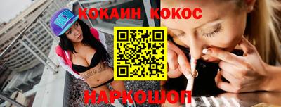 дмт Донской