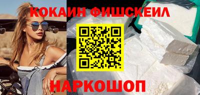 дмт Донской