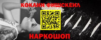 MDMA Гусев