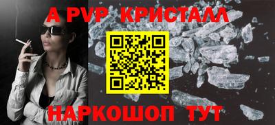 мяу мяу мука Гусь-Хрустальный