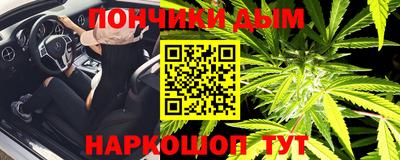 мяу мяу мука Гусь-Хрустальный