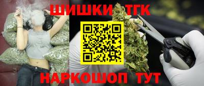 мяу мяу мука Гусь-Хрустальный
