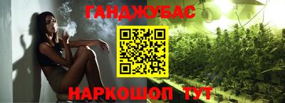 мяу мяу мука Гусь-Хрустальный