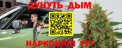 MDMA Гусев