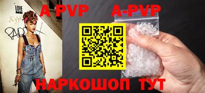 наркотики Гусиноозёрск