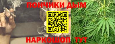 наркотики Гусиноозёрск