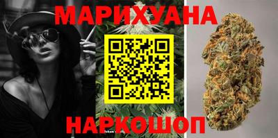 MDMA Гусев