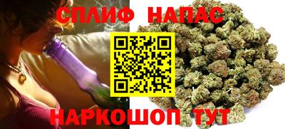 COCAINE Дубна