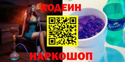 MDMA Гусев