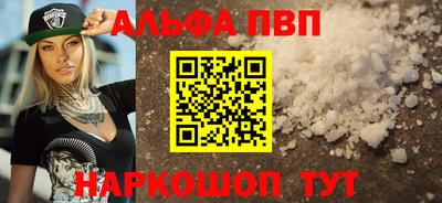дмт Донской