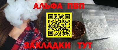 дмт Донской