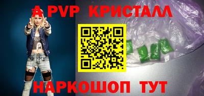 MDMA Гусев