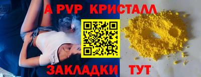 COCAINE Дубна