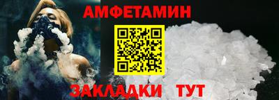 наркотики Гусиноозёрск