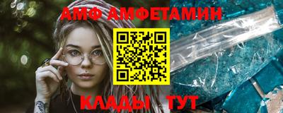 наркотики Гусиноозёрск