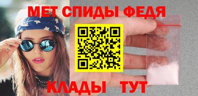 MDMA Гусев