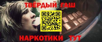 MDMA Гусев