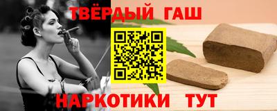 MDMA Гусев