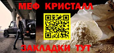 наркотики Гусиноозёрск