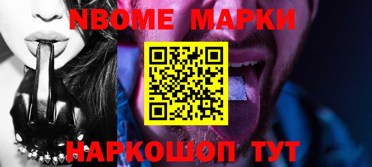ЛСД экстази ecstasy  Лсд 25 экстази ecstasy  Вход с VPN  Лсд 25 экстази  Мариинск 